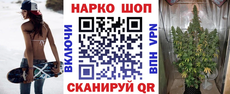 Виды наркотиков купить Грязи Cocaine  Бутират  Гашиш  Альфа ПВП  Каннабис  Меф мяу мяу 