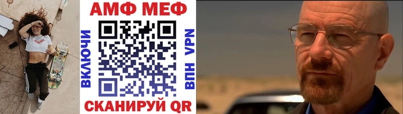 где можно купить наркотик  Грязи  Amphetamine 98% 