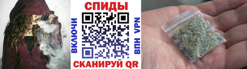 БУТИРАТ жидкий экстази  Грязи 