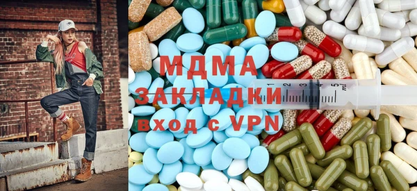 прущий лед Абдулино