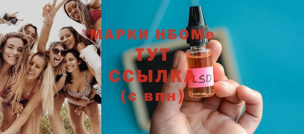 амф Алексеевка