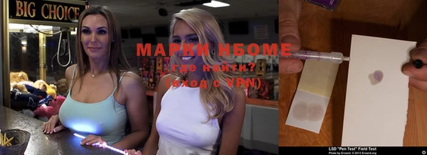 каннабис Абинск