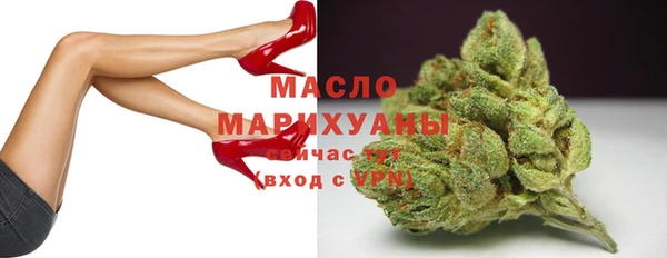 прущий лед Абдулино