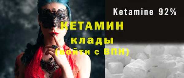 прущий лед Абдулино