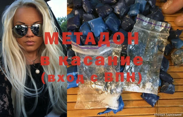 ALPHA PVP Алзамай