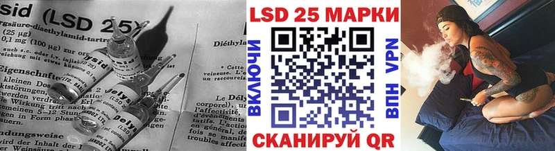 ЛСД экстази ecstasy  Грязи 