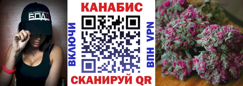 сколько стоит  Грязи  mega ссылки  МАРИХУАНА конопля 